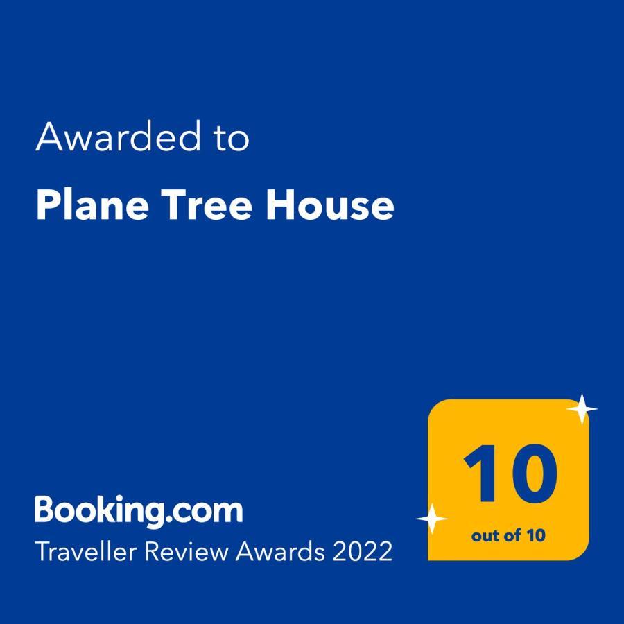 Plane Tree House Apartment Makri Exterior photo